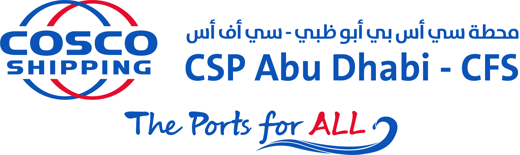 CPS Abu Dhabi CFS